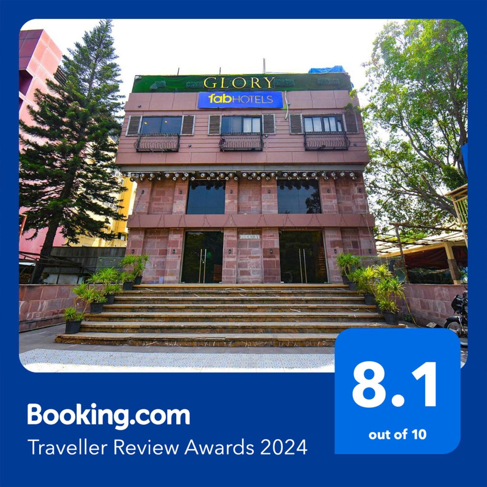 Hotel Fabexpress Glory - Nr Skywalk Bridge Pimpri-Chinchwad Zewnętrze zdjęcie